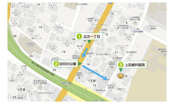 小倉駅より西鉄バスでのアクセス